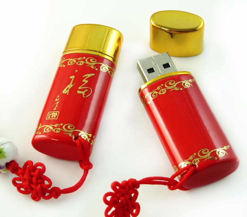 USB Flash Drives