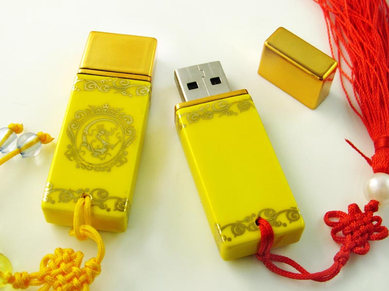 USB Flash Drives