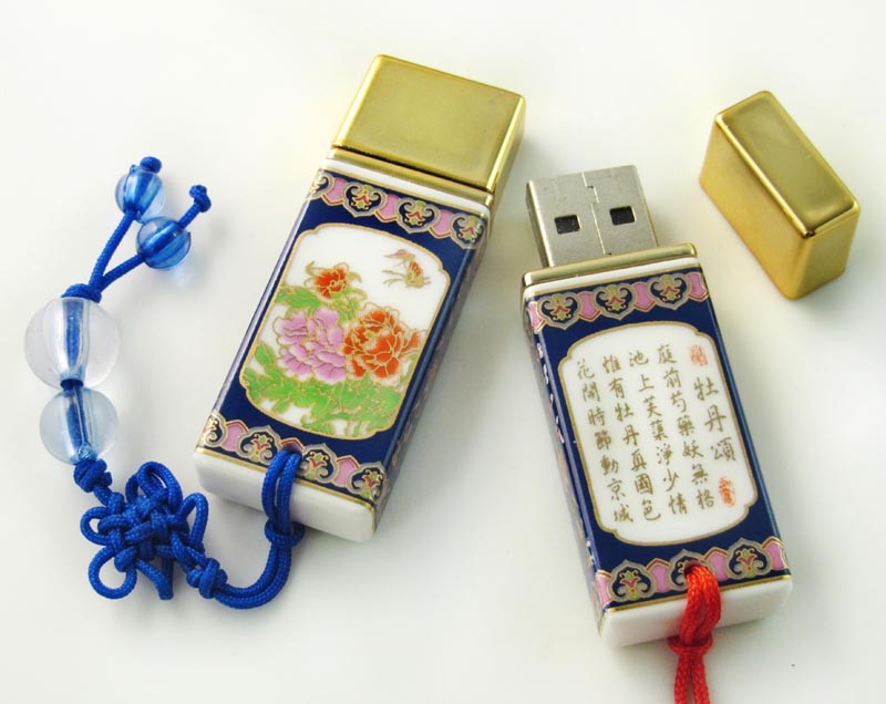 USB Flash Drives